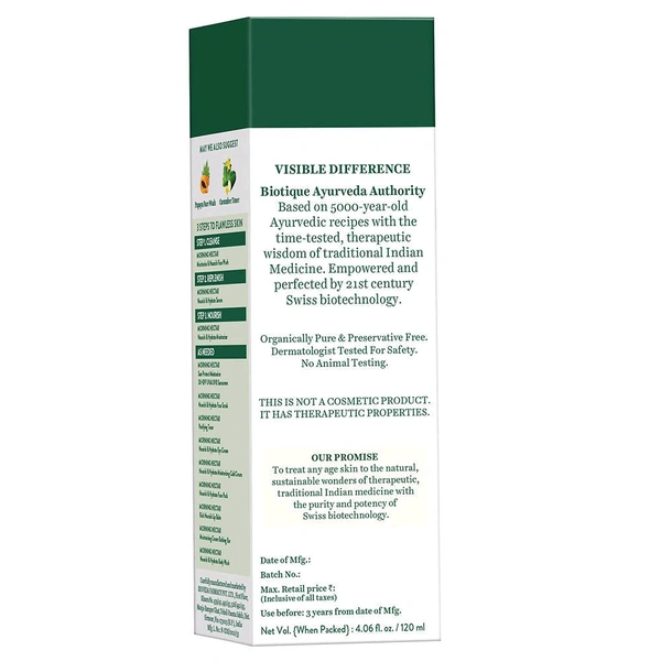 Biotique Morning Nectar Nourish & Hydrate Moisturizer (190ml)