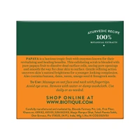 Biotique Bio Papaya Revitalizing Tan Removal Scrub 150gm 