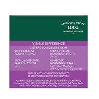 Biotique Saffron Youth Anti-Ageing Cream
(50gm)