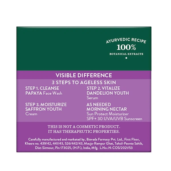 Biotique Saffron Youth Anti-Ageing Cream
(50gm)