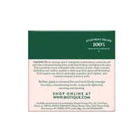 Biotique Coconut Brightening Instant Glow Cream (50gm)