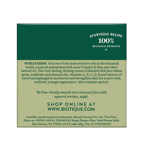 Biotique Wheatgerm Anti-Ageing Night Cream (50gm)