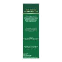 Biotique Tea Tree Skin Clearing Mattifying Facial Toner (120ml)