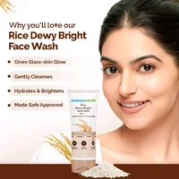 Mamaearth Rice Face Wash With Rice Water & Niacinamide,100gm 