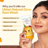 Mamaearth Ubtan Face Wash With Turmeric & Saffron ,100gm 