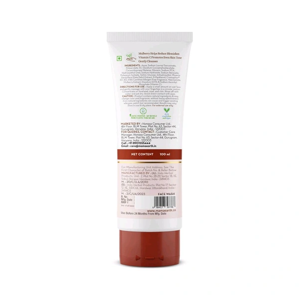 Mamaearth Bye Bye Blemishes Face Wash ,100 Gm 