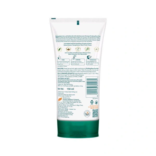 Himalaya Purifying Neem Face Wash (150ml)