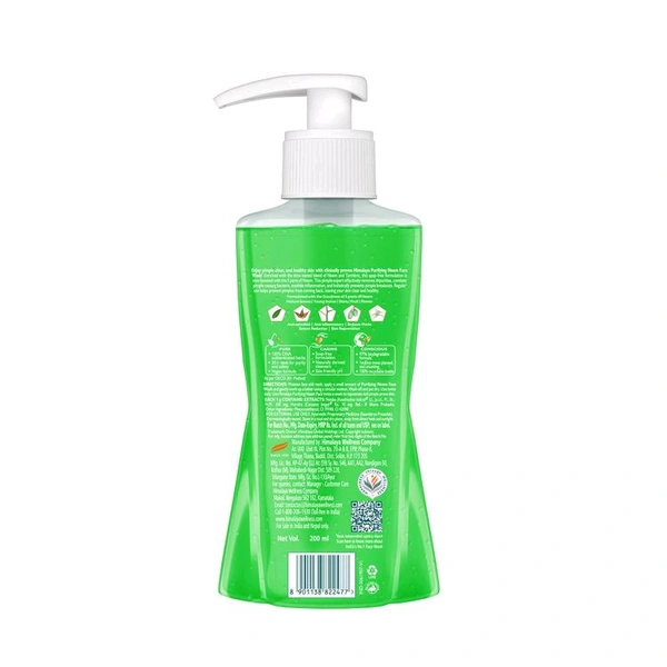 Himalaya Purifying Neem Face Wash
(200ml)