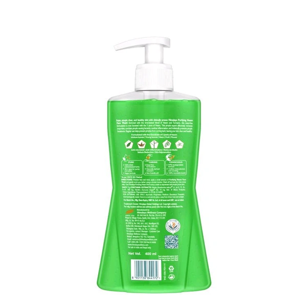 Himalaya Purifying Neem Face Wash
(400ml)