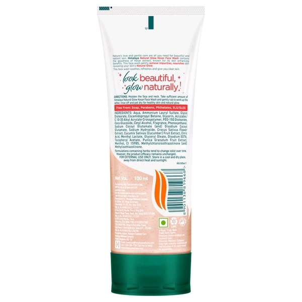 Himalaya Natural Glow Kesar Face Wash (100ml)