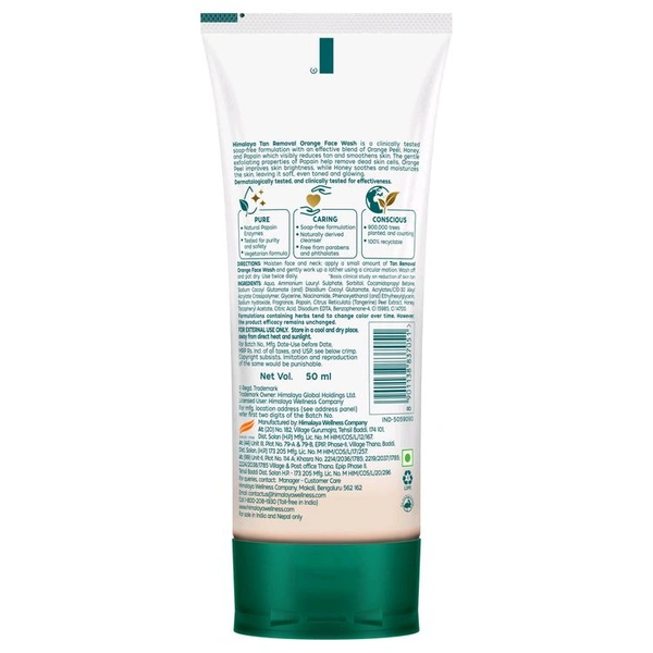 Himalaya Tan Removal Orange Face Wash Orange (100ml)