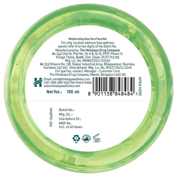 Himalaya Moisturizing Aloe Vera Face Gel
(100ml)