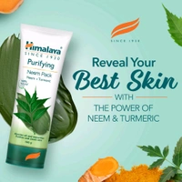 Himalaya Purifying Neem Pack (100g)