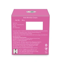 Himalaya Anti-Wrinkle Cream Aloevera Grapes (50g)