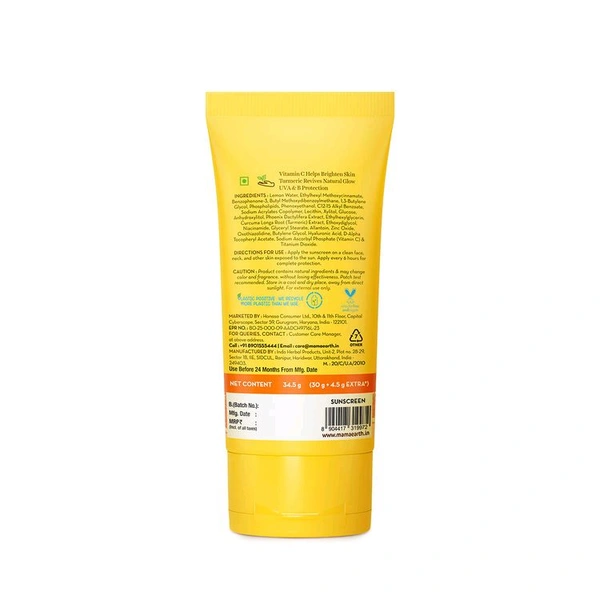 Mamaearth Vitamin C Daily Glow Sunscreen SPF 50 PA++++ (50gm)