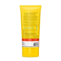 Mamaearth Ultra Light Indian Sunscreen SPF 50 PA++++ ,50gm 