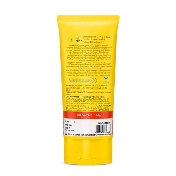 Mamaearth Ultra Light Indian Sunscreen SPF 50 PA++++ ,50gm 