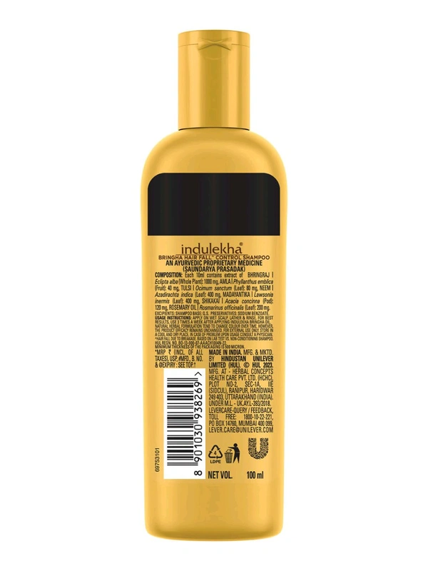 Indulekha Bringha Shampoo (300ml)