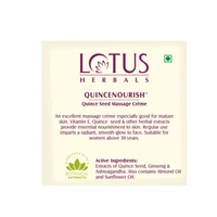Lotus Herbals Quince Seed Massage Cream
(50g)