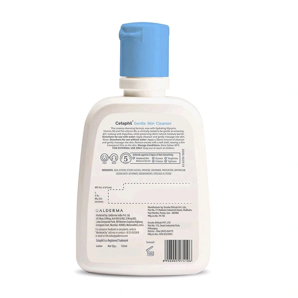 Cetaphil Gentle Skin Cleanser Dry to Normal Skin ,125 ml 