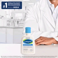 Cetaphil Gentle Skin Cleanser Dry to Normal Skin ,125 ml 