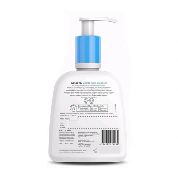 Cetaphil Gentle Skin Cleanser Dry to Normal Skin (250ml)