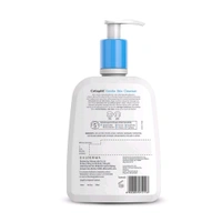 Cetaphil Gentle Skin Cleanser Dry to Normal Skin ,500ml 