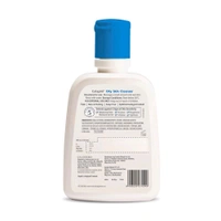 Cetaphil Oily Skin Cleanser for Combination To Oily, Sensitive Skin ,125ml 