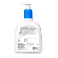 Cetaphil Oily Skin Cleanser (250ml)