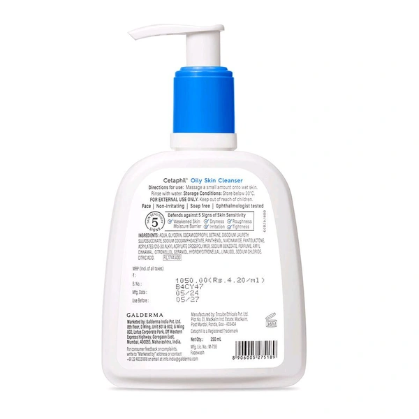 Cetaphil Oily Skin Cleanser (250ml)