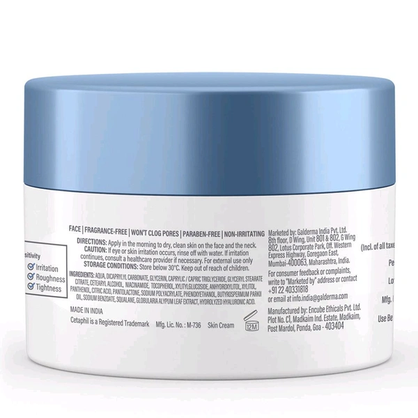 Cetaphil Optimal Hydration Daily Day Cream,50gm 