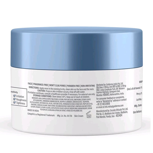 Cetaphil Optimal Hydration Night Cream, 50gm 
