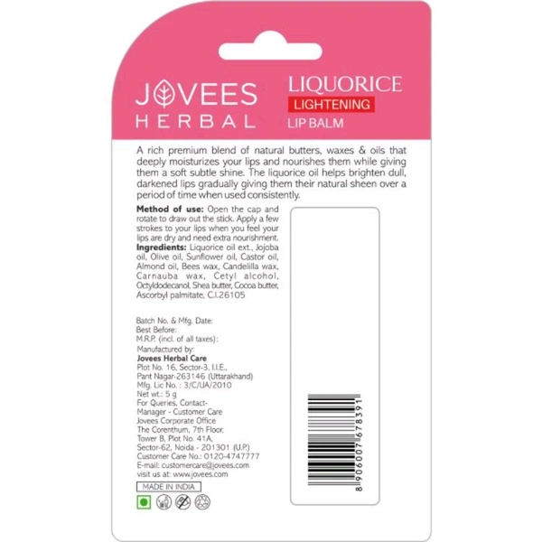 Jovees Herbal Liquorice Lightening Lip Balm (5 g)