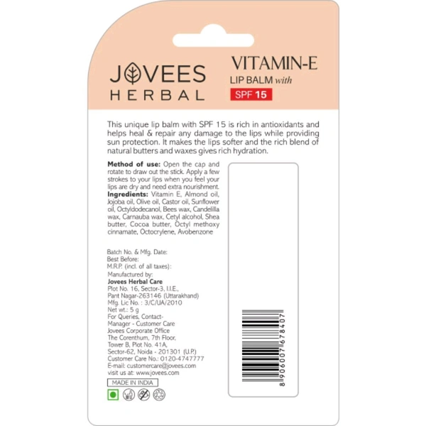 Jovees Herbal Vitamin E Lip Balm With SPF 15 (5 g)