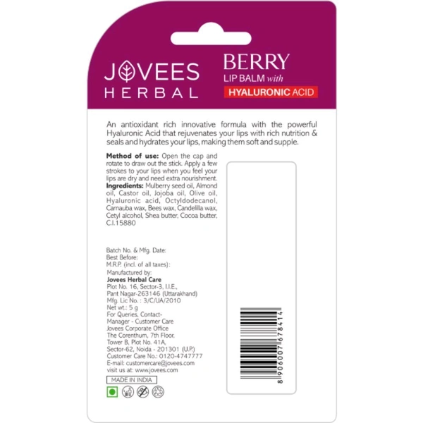 Jovees Herbal Berry Lip Balm with Hyaluronic Acid (5 g)