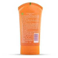 Lotus Herbals Sunscreen Cream Breezy Berry SPF 20 PA+ (50g)
