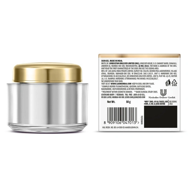 Lakme Perfect Radiance Day Gel Creme , 50 gm 