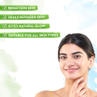 Mamaearth Ubtan Night Cream ,50gm