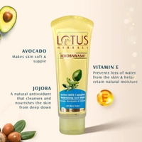 Lotus Herbals Jojoba active face wash 120gm 