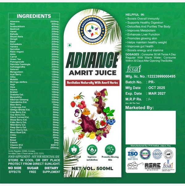 Advance Amrit Juice 