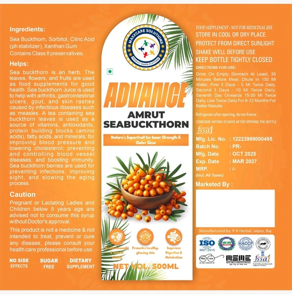 Seabaktron Juice 500 Ml