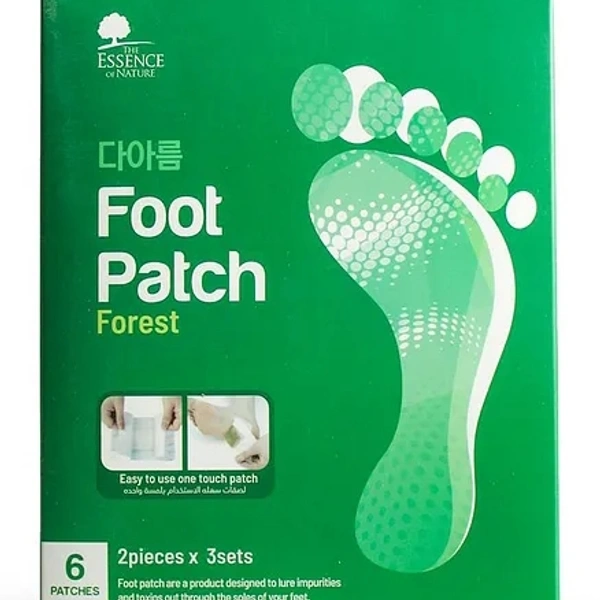 Foot Patch 