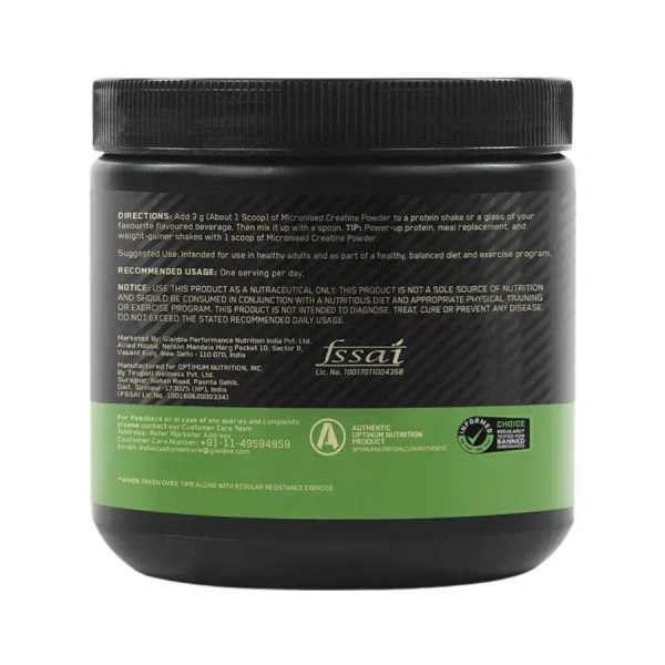 Optimum Nutrition (ON) Micronized Creatine Powder - 83 Servings - Unflavoured