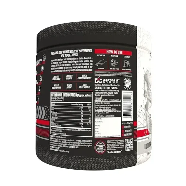 Doctor's Choice Creatine Monohydrate 250 Gm - Cola Candy