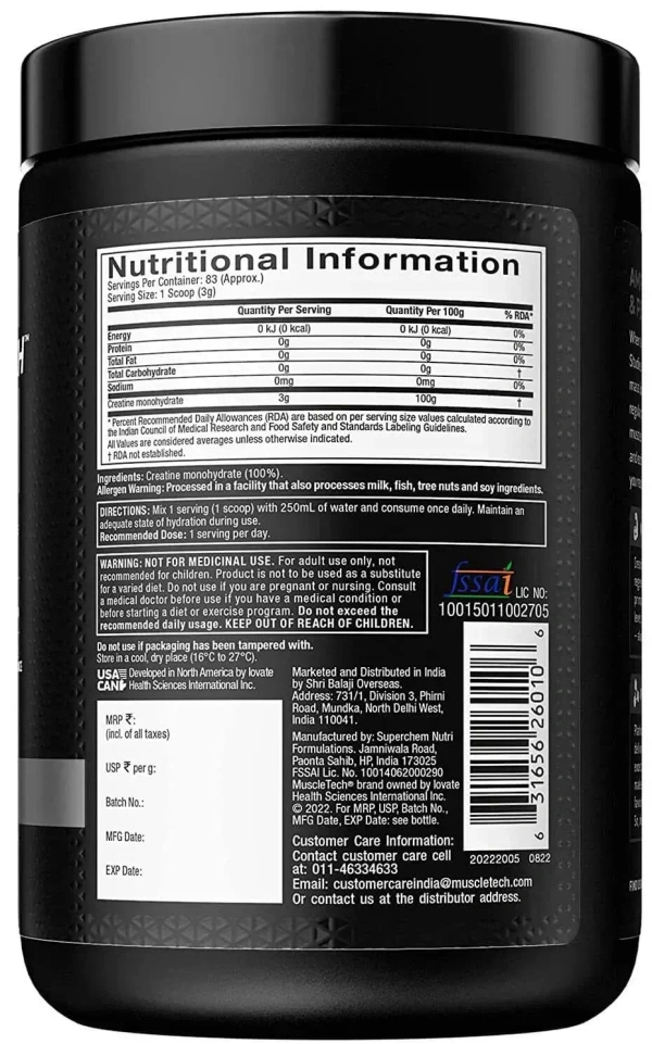 Muscletech Creatine Essential Series , 250 Gms - 83 Servings - Unflavoured