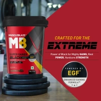 MuscleBlaze Super Gainer Black 11 LB ( 5 KG ) - Chocolate