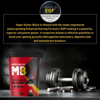 MuscleBlaze Super Gainer Black 11 LB ( 5 KG ) - Chocolate