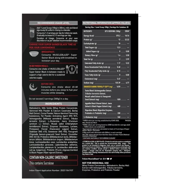 MuscleBlaze Super Gainer Black 11 LB ( 5 KG ) - Chocolate