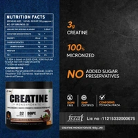 AS-IT-IS ATOM Creatine Monohydrate 100g - 32 Servings - Coffee Fusion