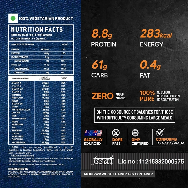 AS-IT-IS ATOM Weight Gainer - 4 Kg - Double Rich Chocolate